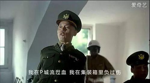 崩铁流莹最新爆料,揭秘游戏幕后秘密与未来动向  第2张