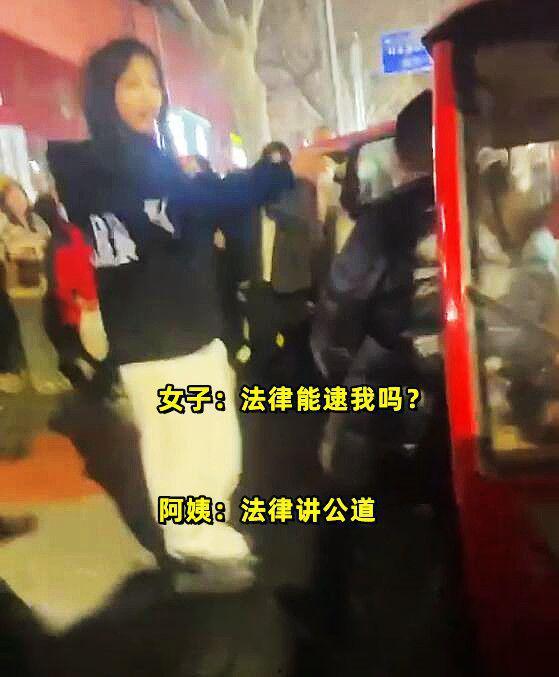 山东女子爆料新闻事件视频,揭秘背后惊人真相  第3张