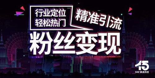 湖南抖音新闻爆料视频,惊曝某地突发事件,真相令人震惊! 第2张 湖南抖音新闻爆料视频,惊曝某地突发事件,真相令人震惊! 第2张